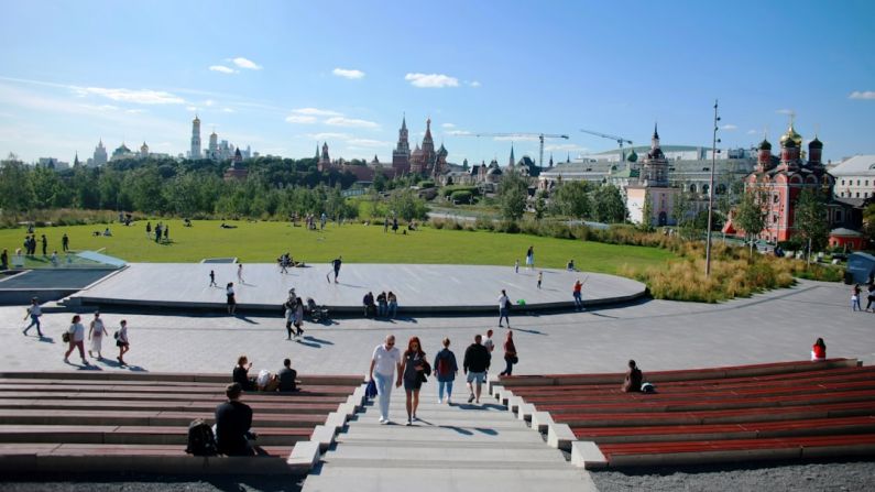 Zaryadye Park - a group of people walking up and down some steps