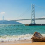 Akashi Kaikyo Bridge - suspension bridge under blue sky