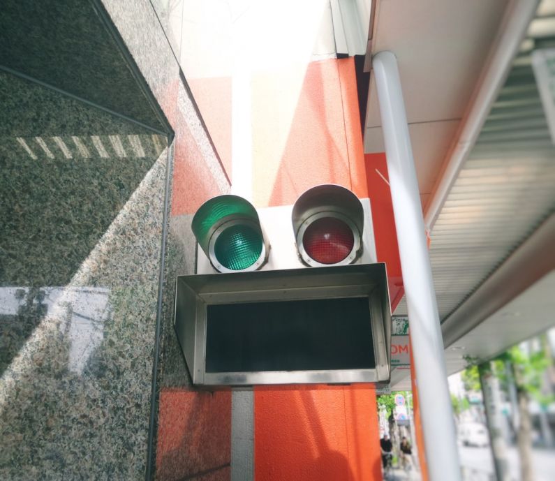 Urban AI - red and green street signal lights